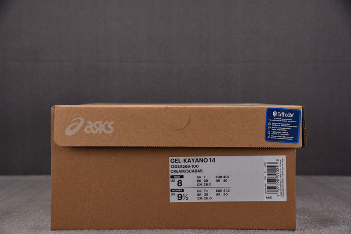 AS1CS SNEAKER