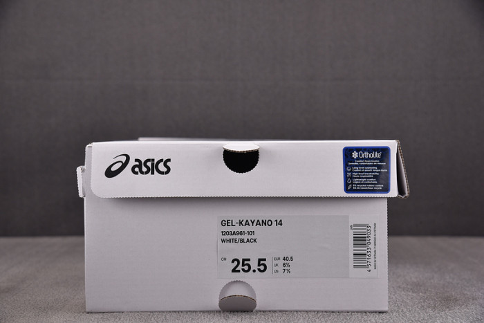 AS1CS SNEAKER