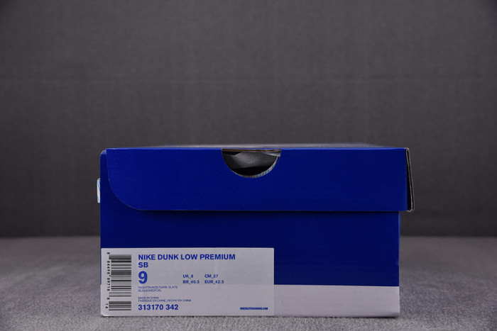 NIKE DUNK SB LOW BLUE LOBSTER 313170-342