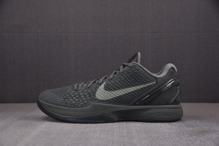 Nike Kobe 6 Black Mamba Collection Fade to Black  869457-007