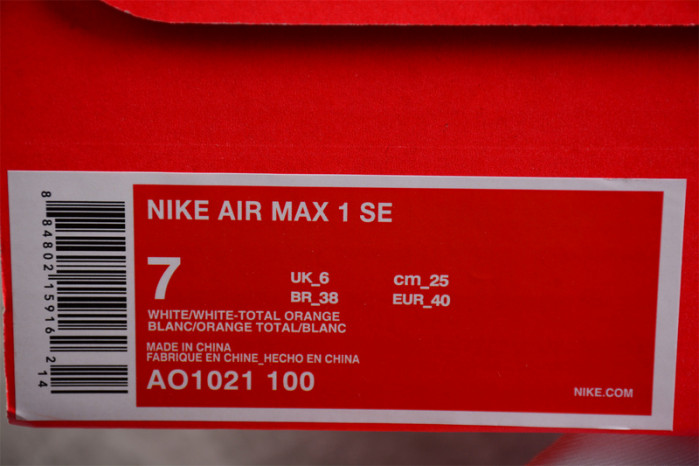 Nike Air Max 1 Just Do It Pack White AO1021-100