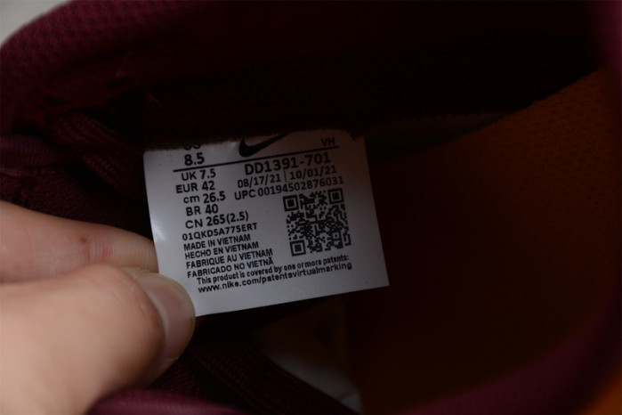 Nike Dunk Low Midas Gold*DD1391-701