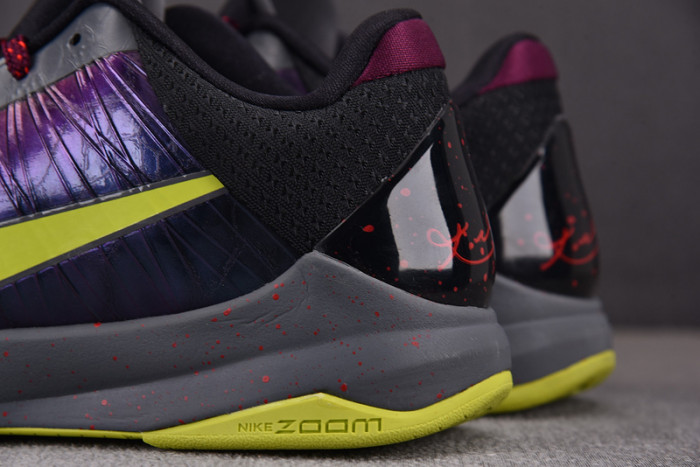 NIKE  Kobe 5 Protro 2K Gamer Exclusive CD4991-001