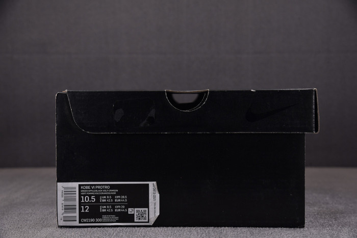 Nike Kobe 6 Protro Grinch (2020) CW2190-300