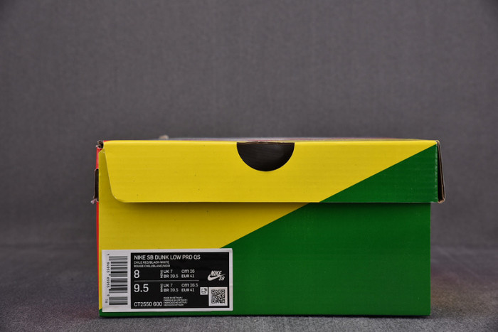 FRAME SKATE X NIKE SB DUNK LOW "HABIBI" CT2550-600