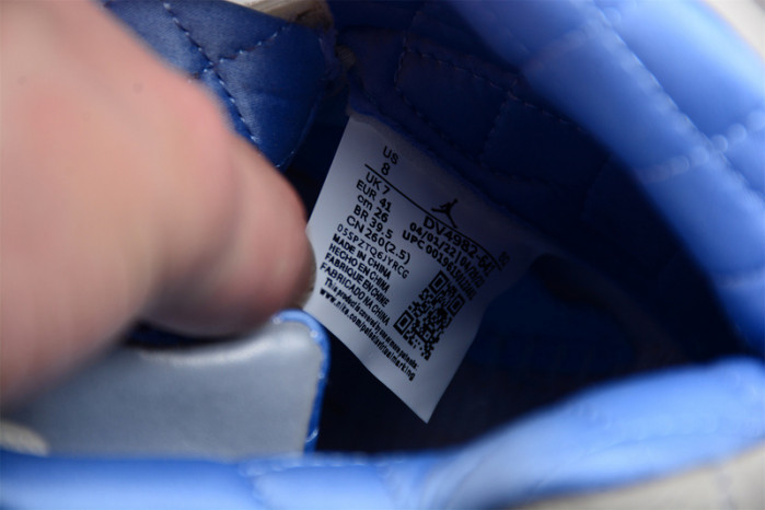 DJ Khaled Air Jordan 5 We The Best DV4982-175