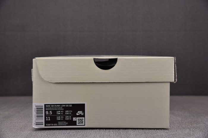 S*pr&m* × nike dunk sb low “rammellzee” fd8778-001