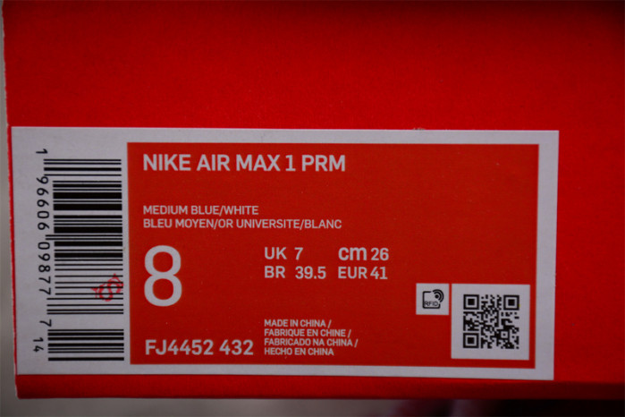 Nike Air Max 1 “Washed Dark Blue” FJ4452-432