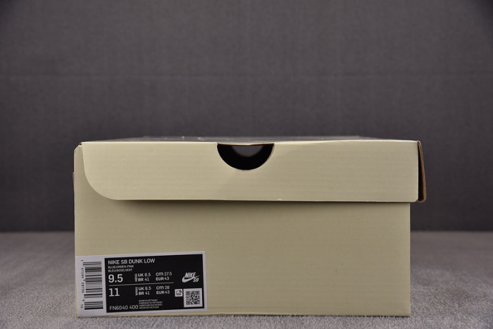 Nike SB Dunk Low Verdy Visty  FN6040-400