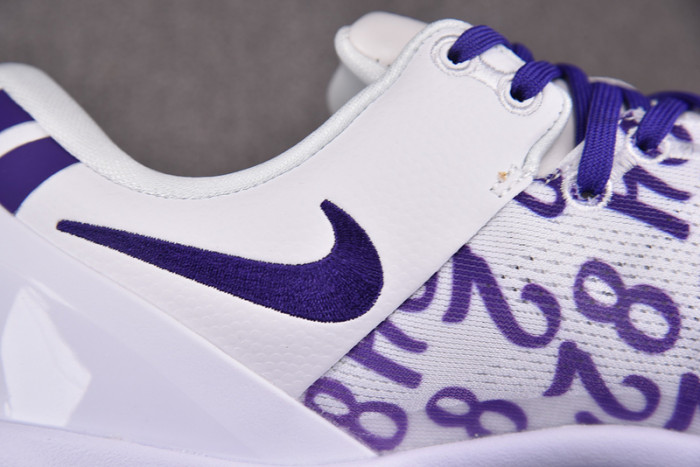 Nike Kobe 8 Protro “White Court Purple” FQ3549-100