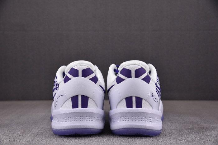 Nike Kobe 8 Protro “White Court Purple” FQ3549-100