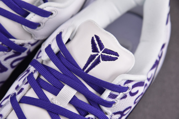 Nike Kobe 8 Protro “White Court Purple” FQ3549-100
