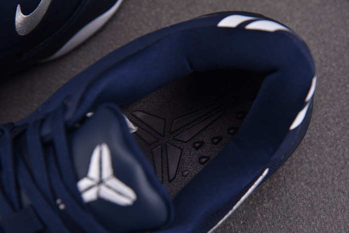 Nike Kobe 8 Protro “College Navy” HF9550-400