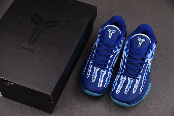 Nike Kobe 5 Protro “X-Ray” HJ4303-400