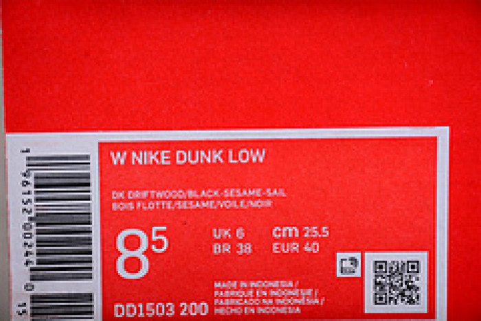 Nike Dunk Low Dark Driftwood DD1503-200