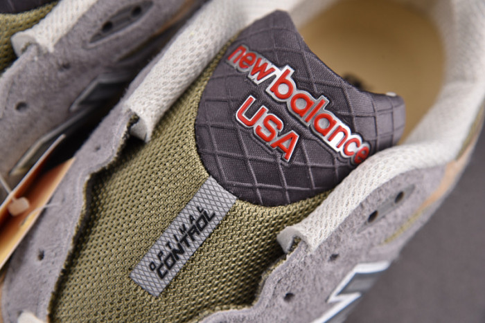 NEW BALAN& SNEKAER