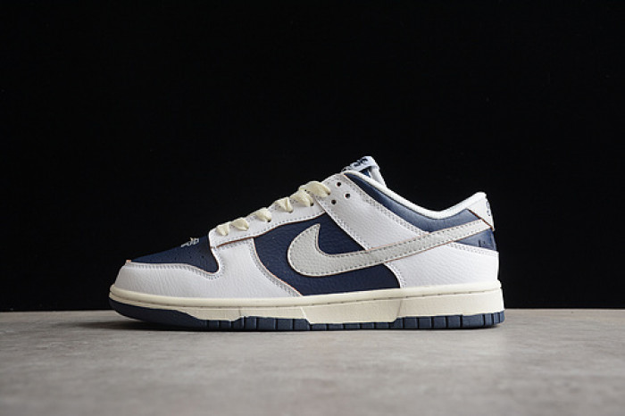 Nike SB Dunk Low “Dark Driftwood FD8775-100