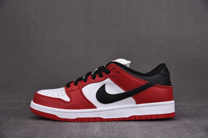 NIKE SB DUNK LOW J-PACK CHICAGO - BQ6817-600