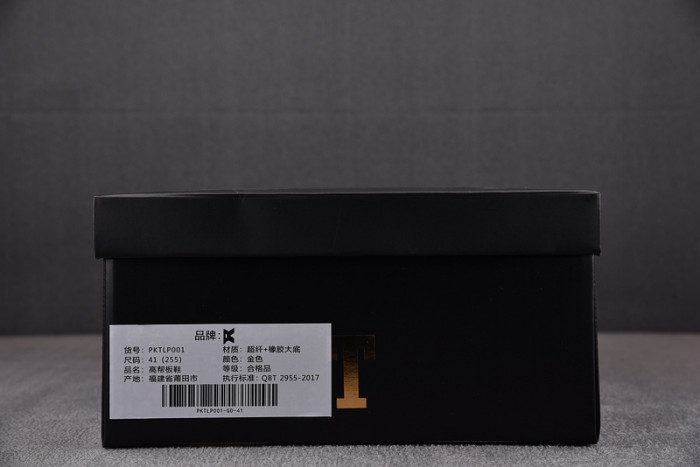 Air Jordan 1 x TRUMP PKTLP001