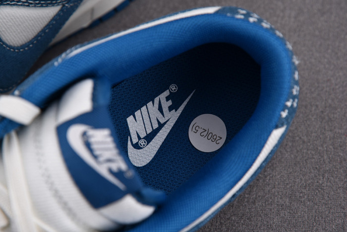 NIKE Dunk Low Retro SE “Industrial Blue” DV0834-101